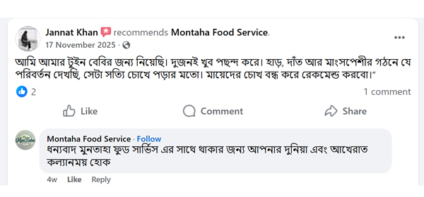 Review10.jpg
