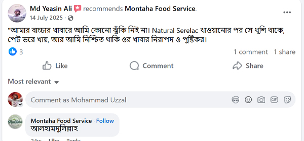 Review13.jpg
