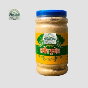 Special Nabiz Booster 1KG