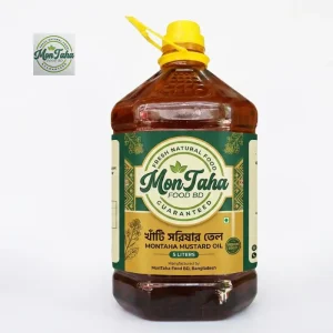 Mustard Oil 5Litre